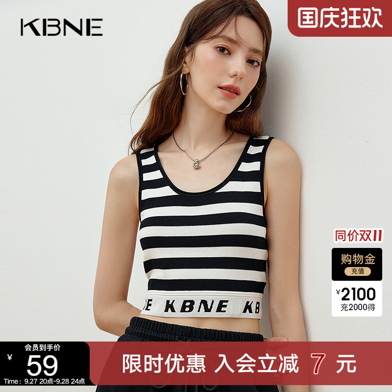 KBNE黑白条纹毛织背心内搭上衣小个子女2025春季新款百搭气质女装