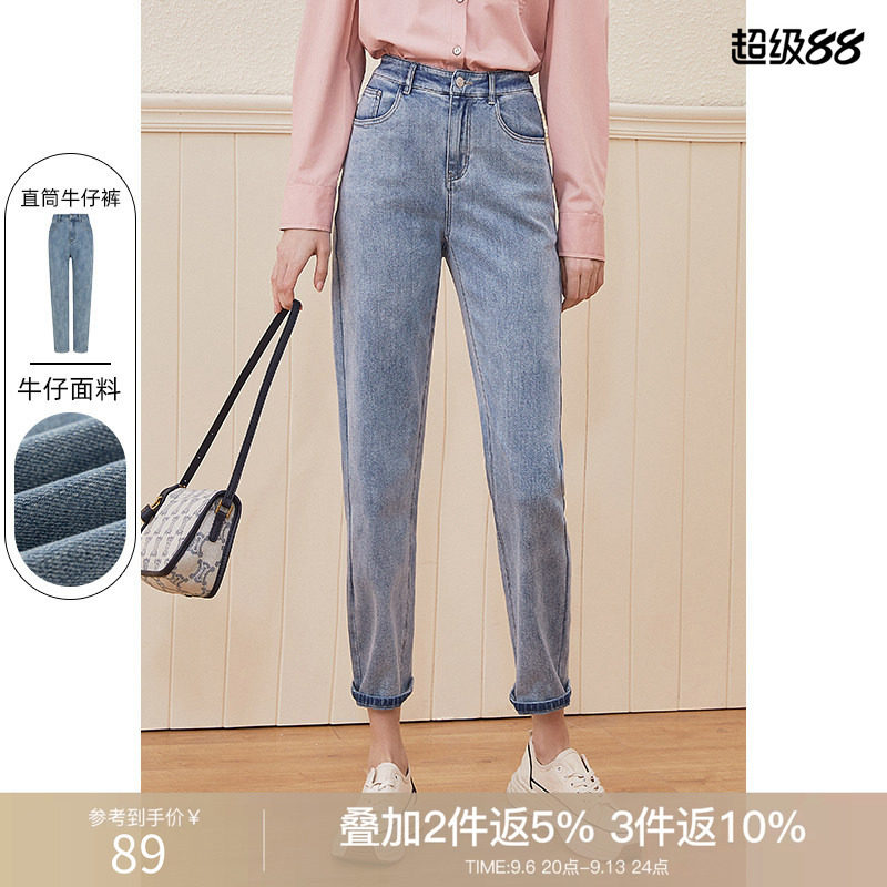 KBNE牛仔裤女直筒高腰春秋裤子2026春装新款爆款设计感长裤老爹裤