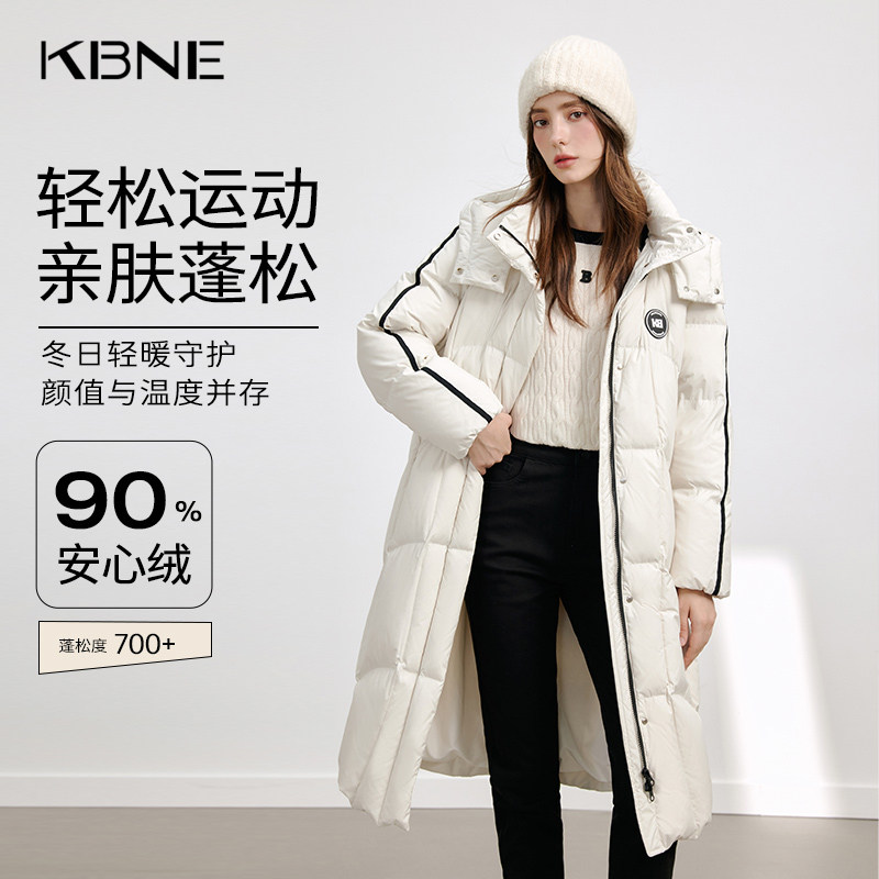 【晶晶姐妹专属】加厚立领连帽长款运动户外羽绒服女741117512,女装/女士精品,羽绒服,淘宝优惠券,粉丝福利购,淘宝优惠卷