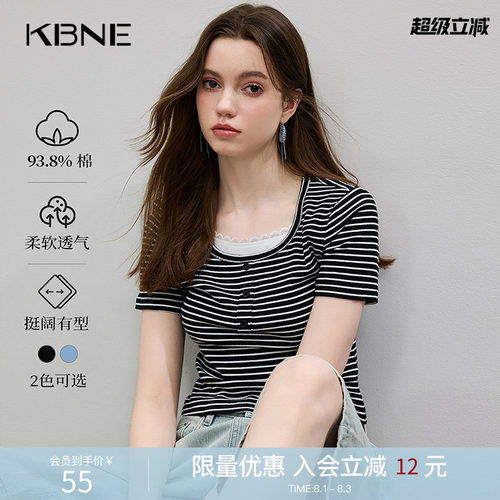 KBNE透气条纹短袖蕾丝方领T恤女2026夏季新款针织打底衫气质上衣