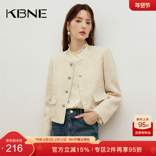 KBNE2026新款法式洋气小香风气质女士短外套圆领高级感上衣春秋女