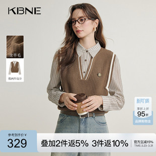 假两件羊毛上衣气质衬衣女装 马甲衬衫 简约MIU针织衫 KBNE春秋新款