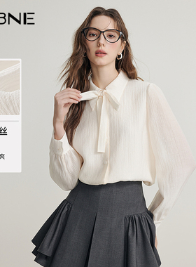 KBNE米色桑蚕丝法式衬衫欧若智性风春秋新款慵懒直筒小衫上衣女