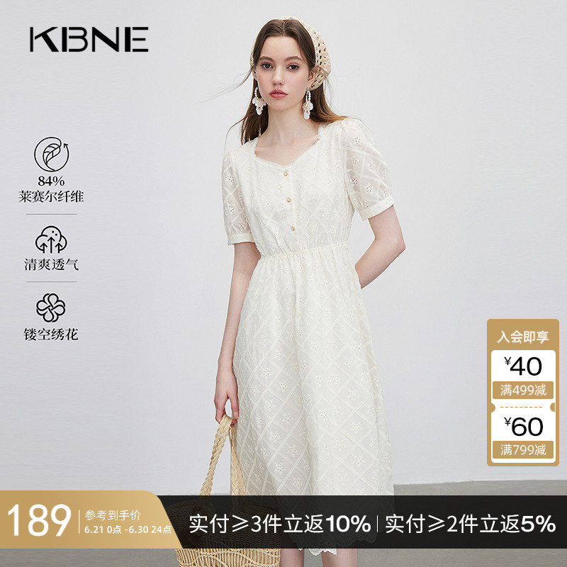 KBNE连衣裙女方领白色短袖2025夏季新款中长款今年流行漂亮裙子