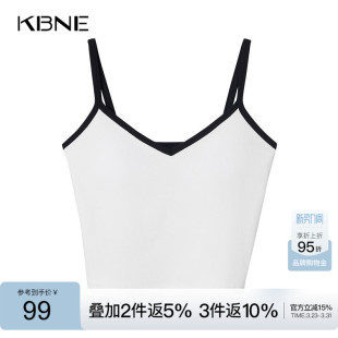 新款 背心女白色吊带内搭2026夏季 热辣打底小上衣 商场同款 KBNE