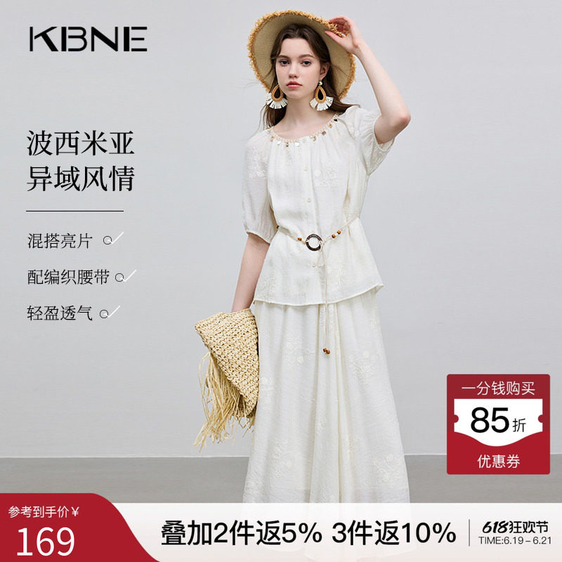 KBNE衬衫女装波嬉风上衣夏季2026年新款时尚套装半身裙灯笼袖小衫