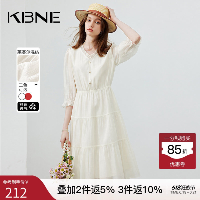 KBNE【热销爆款推荐】中长款外套夏季七分袖/短袖连衣裙莱赛尔女