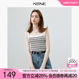 针织打底衫 条纹吊带背心女内搭独特精致上衣kbne2024新款 法式 爆款