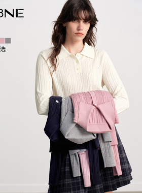 KBNE羊毛混纺polo领绞花针织衫女装2025秋季新款白色长袖针织上衣