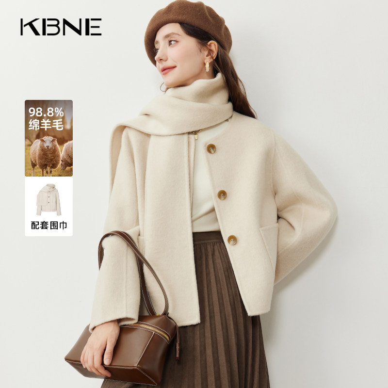 KBNE毛呢外套长袖风衣2025新款长款大衣防静电双面呢外套春秋冬女