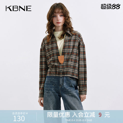 KBNE格纹衬衫两件套时尚套装女2026秋季新款显瘦遮肉长袖针织上衣