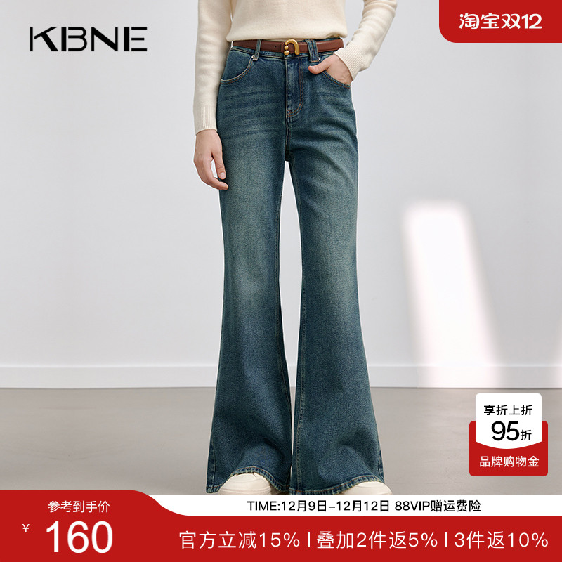KBNE直筒裤蓝色复古丹宁牛仔裤2025新款宽松阔腿裤长裤春秋冬女