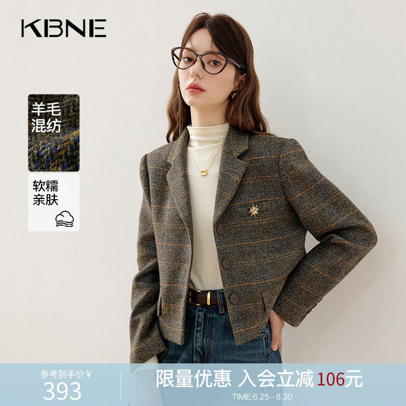 KBNE休闲西装外套女气质西服2026新款小个子通勤上衣春秋冬外衣