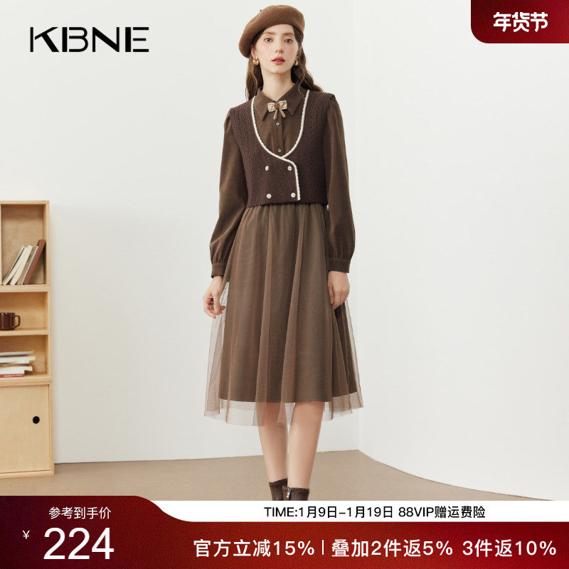 KBNE咖色时尚早秋套装两件套2025新款连衣裙拼接小个子春秋女