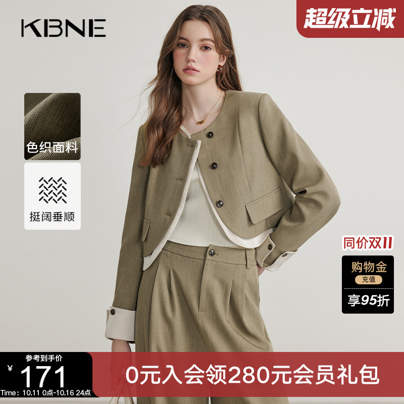 KBNE卡其色老钱风套装短外套休闲裤春秋新款小个子气质通勤女装