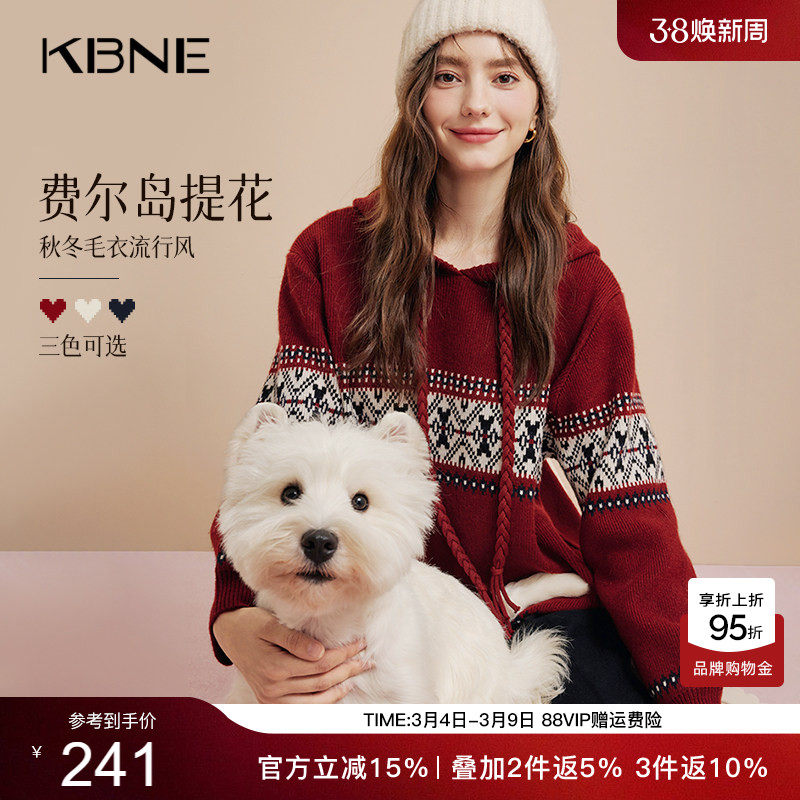 费尔岛红色复古毛衣女慵懒卫衣针织衫kbne秋冬季新款加厚长袖上衣