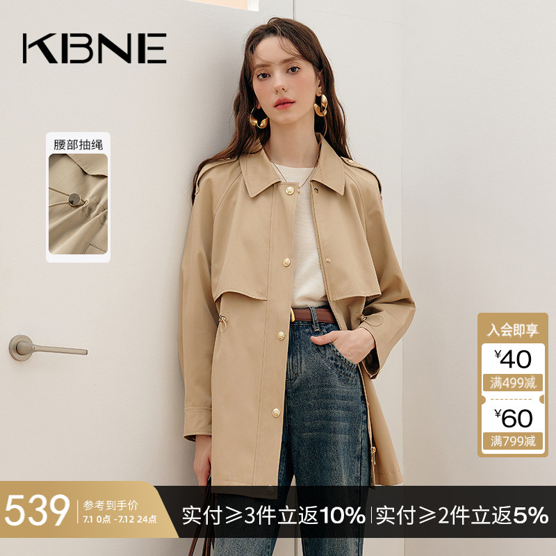 风衣外套女小个子kbne2025春秋新款今年流行高级感爆款卡其色大衣
