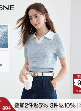 KBNE淡蓝色短袖针织衫POLO领欧若动感风新款气质修身撞色上衣女