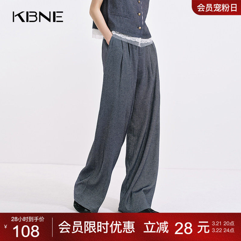 KBNE灰色亚麻休闲裤女2026秋季新款薄款阔腿拖地裤气质梭织西装裤