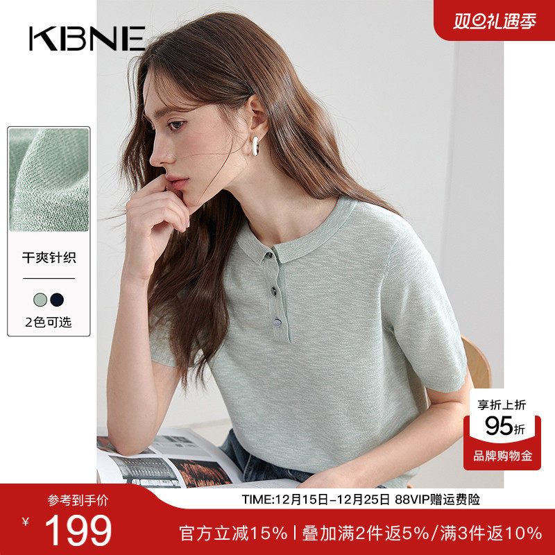 KBNE藏青色领衬衫短袖恤女夏季新款小个子显瘦百搭小衫女装