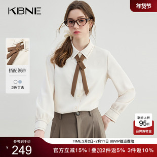 KBNE蝴蝶结领带衬衫女长袖衬衣2026春新款法式小众气质时尚上衣
