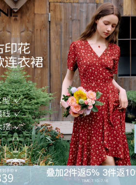 KBNE复古V领碎花连衣裙女2026夏季新款收腰显瘦茶歇裙短袖雪纺裙