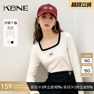 洋气独特高级上衣女 KBNE2025夏季 新款 短袖 t恤白色方领设计感修身