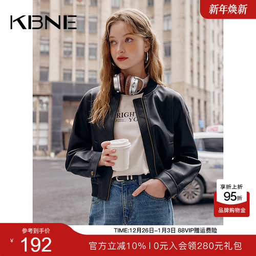 KBNE黑色皮衣外套女秋冬2025春季新款小个子爆款机车服今年流行