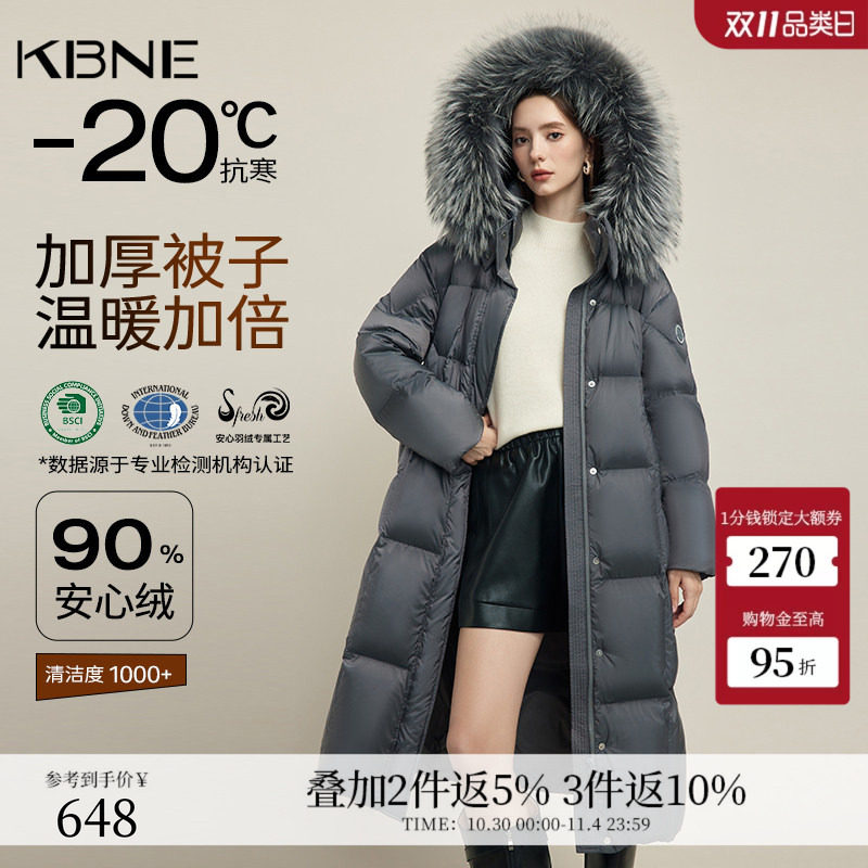 【90绒】灰色羽绒服女冬季长款外套kbne秋冬新款小个子连帽面包服