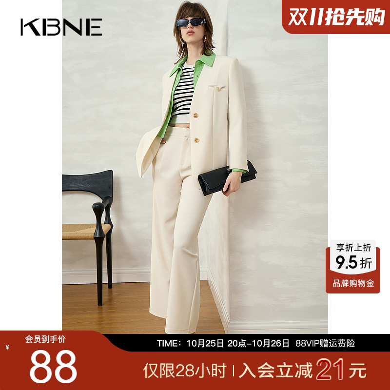 KBNE【上商场同款】休闲裤女西装裤阔腿裤2025春新款爆款百搭裤子