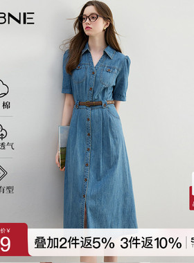KBNE蓝色复古水洗牛仔连衣裙女装2026夏季新款小个子长裙漂亮裙子
