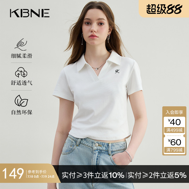 白色短袖女polo领针织衫KBNE2025夏季新款欧若风小衫小个子上衣女