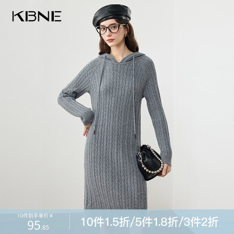 KBNE灰色长袖针织连衣裙女修身中长款气质秋冬新款显瘦连帽毛衣裙