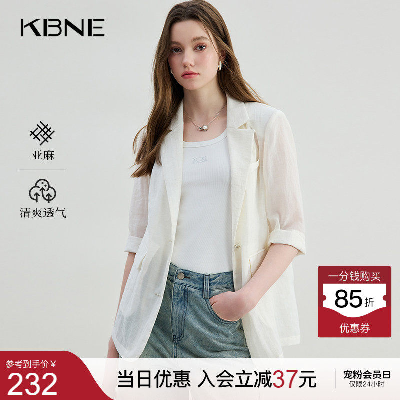 KBNE薄款西装外套女米色亚麻欧若智性风中袖上衣夏季新款流行西服