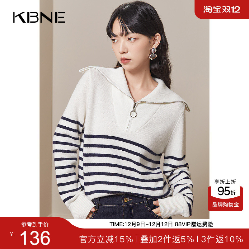 KBNE【商场同款】针织衫女爆款新款2025秋冬学院拉链翻领套头毛衫