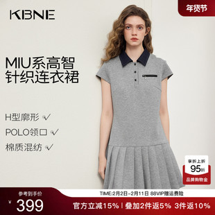 KBNE灰色miu系学院风polo领连衣裙女2026春季新款短袖小个子裙子