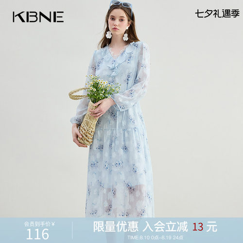 KBNE碎花连衣裙女气质波嬉风仙女裙雪纺长裙夏季新款爆款裙子女