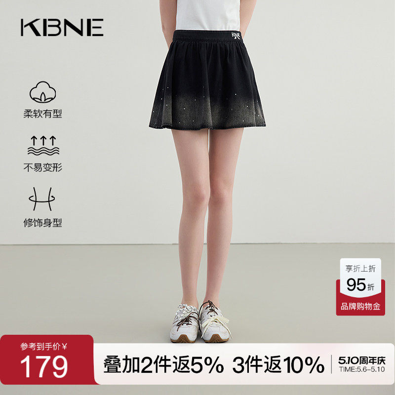 KBNE短裙女黑色水洗牛仔收腰裙半身裙2025夏季新款学院风a字半裙