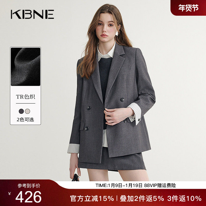 KBNE米色休闲西装外套女小个子西服春秋新款气质通勤正装长袖上衣