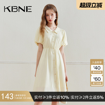 KBNE连衣裙女娃娃领裙子2025夏季新款独特超好看爆款泡泡袖衬衫裙