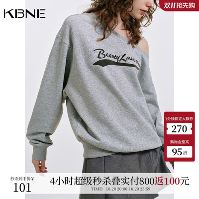 KBNE卫衣女灰色斜肩长袖2026秋季新款运动风百搭显瘦上衣小衫女