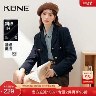 KBNE西装短款外套女藏青色长袖夏季新款气质西服学院风慵懒上衣女