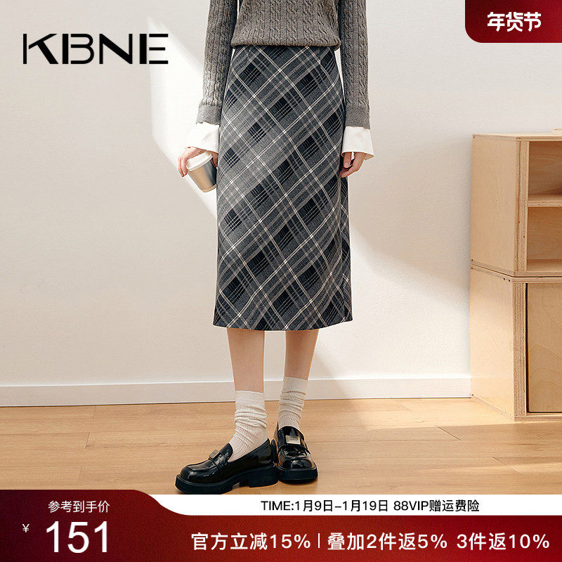 KBNE半身裙女裙子秋冬款2025秋季新款格子字裙今年流行爆款半裙