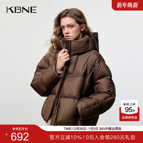 KBNE【90绒】纯色三防羽绒服女冬季短款外套秋冬新款派克面包服女