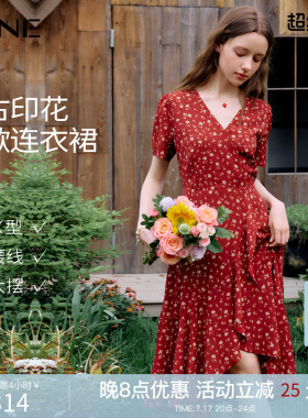 KBNE复古V领碎花连衣裙女2026夏季新款收腰显瘦茶歇裙短袖雪纺裙