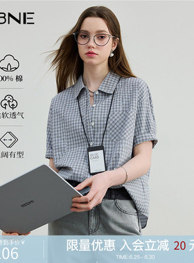 KBNE衬衫女蓝色格子气质上衣2026夏季新款纯棉MIU风格纹衬衣上衣