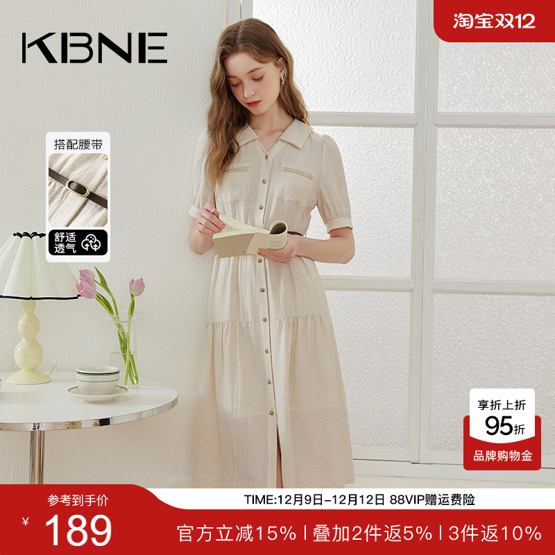 KBNE连衣裙女通勤衬衫裙2025夏季新款小个子漂亮茶歇法式气质长裙