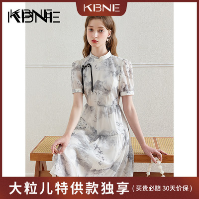 【大粒儿粉丝专享】KBNE国风新中式连衣裙女碎花裙740525145