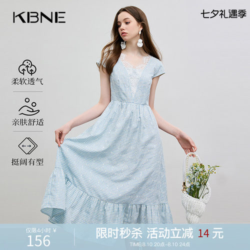 KBNE蓝色欧若风蕾丝V领连衣裙2026夏季新款时尚洋气收腰显瘦长裙