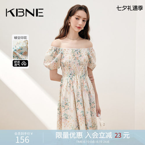 刺绣长裙泡泡袖碎花超仙